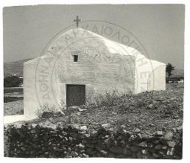 Άποψις Αγ. Θωμά, ολίγον έξω της Παροικιάς.