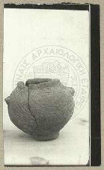 Προϊστορικόν αγγείον εκ Κλοπεδής Λέσβου.