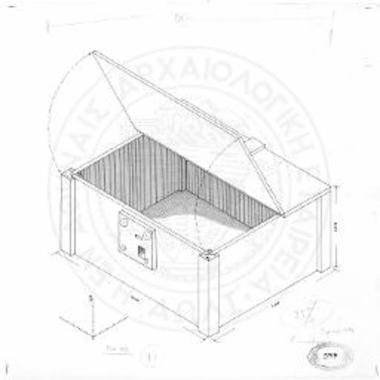 Αξονομετρικό του ξύλινου κιβωτιδίου. Αναπαράσταση.