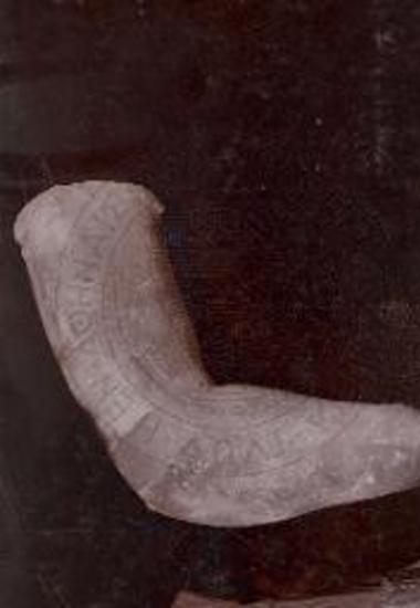 The right arm of Demeter ( from the Demophon complex).