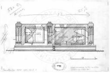 Ο τάφος του βορείου κλίτους. Γραφική αποκατάσταση (νότια πλευρά).