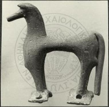 Γεωμετρικόν ιππάριον εκ Δωδώνης.