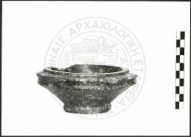 Τράπεζα προσφορών από οφίτη.