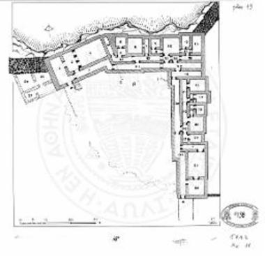 Το μέλαθρο.