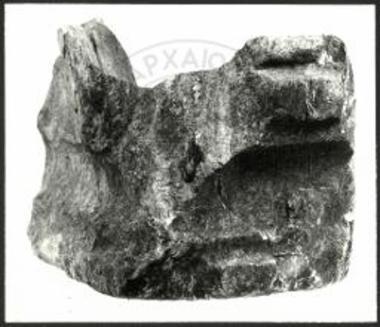 Ενεπίγραφη τράπεζα.