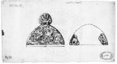 Μέτωπα καλυπτήρων.