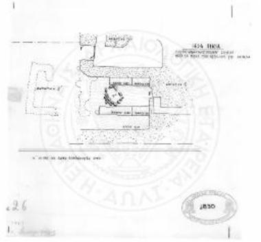 Ιερά Οικία. Μορφή ανασκαπτομένου σημείου μετά το πέρας των εργασιών. ν΄ Οι υπό την πυράν αναφανέντες λίθοι.