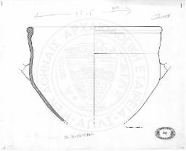 Μεγάλο μέρος κρατήρα δίχρωμου τύπου.