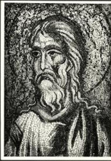 Κεφαλή του προφήτου Ιερεμίου.