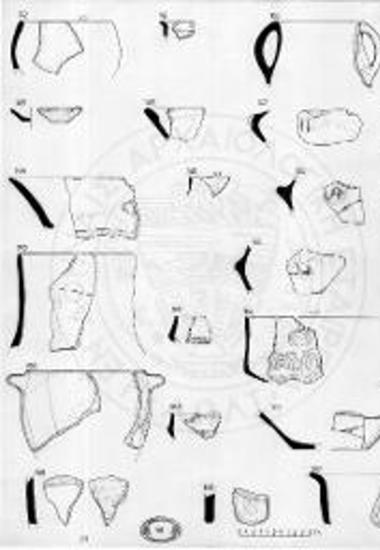 Κεραμική από την ανασκαφή της Δήμητρας.