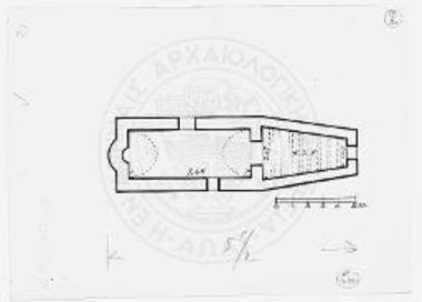 Άγ. Νικόλαος της Αγοράς Παροικιάς