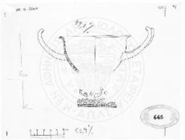 Schalenkantharos aus Brandgrab QO I.