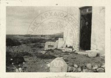 Εκκλησίδιον Αγίου Νικολάου εν θέσει Κάμπος νοτίως της Παροικίας Πάρου.