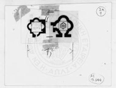 Τετράκογχα: α Αρνίθας, β Στόβων