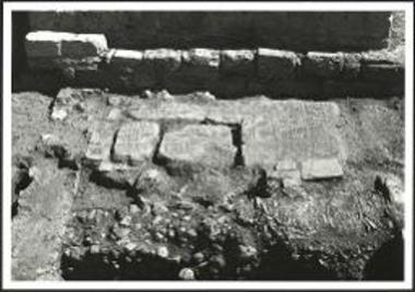 Παλαιοχριστιανικές οικίες, δωμάτιο (στ).