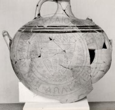 ΥΕ ΙΙΙΓ αγγείο.