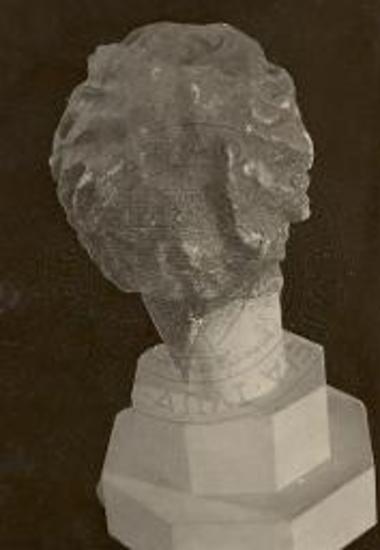 Κεφαλή Υγείας