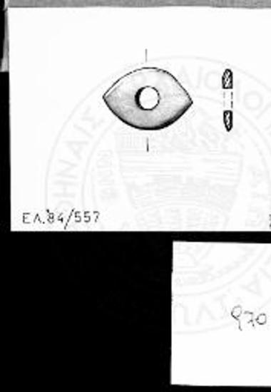 Ελεφάντινος οφθαλμός.