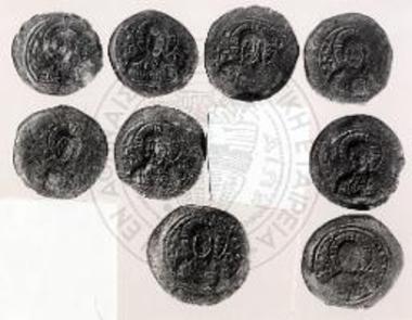 Θησαυρός βυζαντινών νομισμάτων (εμπρόσθια όψη).