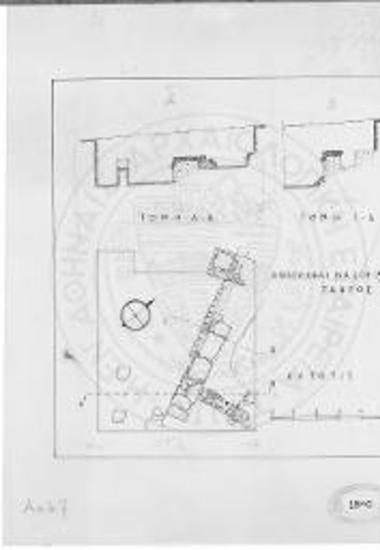 Τομή ΙΙ Α-Β και Γ-Δ των τοίχων. Οι τοίχοι της οικίας ΙΙ.