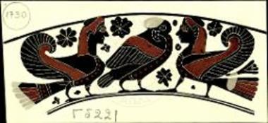 Λεκάνη 16360, του ζωγράφου των πανθήρων.