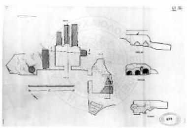 Αρχάγγελος. 