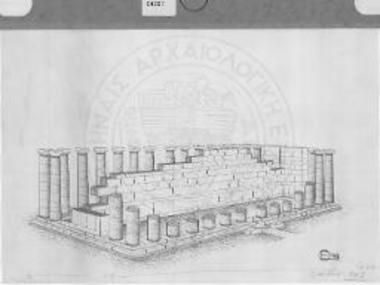 Το δωρικό κτίριο του Θορικού. Υποθετική αναπαράσταση.