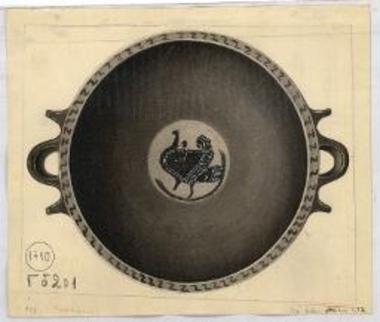 Εσωτερικόν λεκάνης 998 εκ Βουρβά.