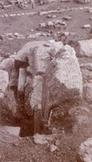 The western side of Megaron.