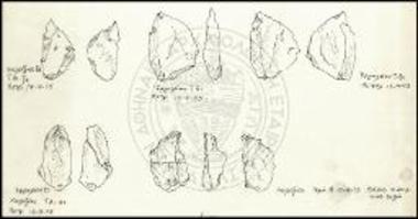 Λίθινα εργαλεία