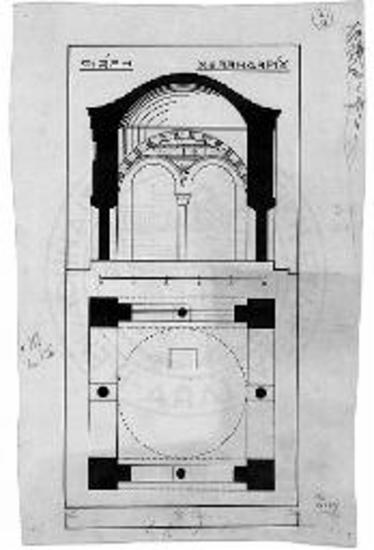 Κάτοψις και τομή του φρεατοστεγάσματος της Μ. Χελανδαρίου
