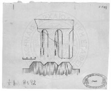 Τεμάχιον τριγλύφου.