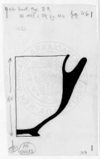 Krater bowl, Myc. IIIB.