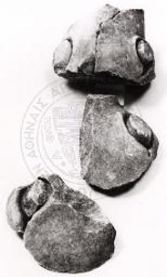 Θραύσματα από το ρόπαλο του Ηρακλή.