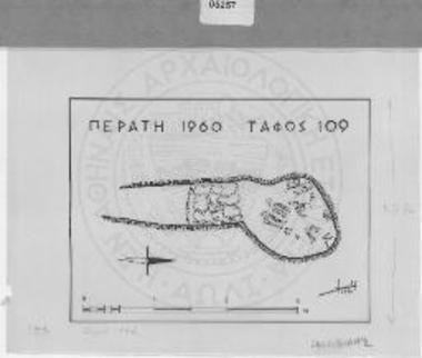 Περατή. Τάφος 109.
