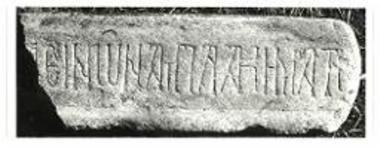 Τηγάνι, ναός. Ενςπίγραφον γείσον.