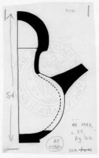 Squat feeding bottle, Myc. IIIA2-B1.