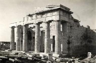 Προπύλαια. Η ανατολική πρόστασις. Άποψις ως έχει σήμερον.