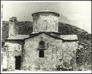 Ναός της Μονής του Σωτήρος υπέρ τον Κότρωνα.