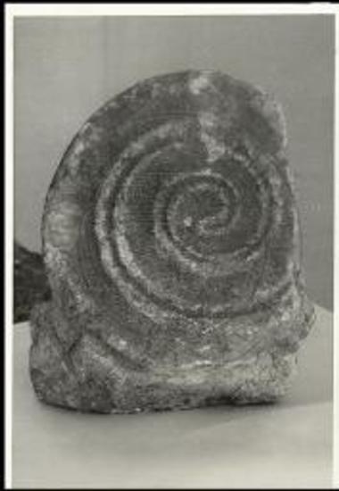 Βάση αναθήματος