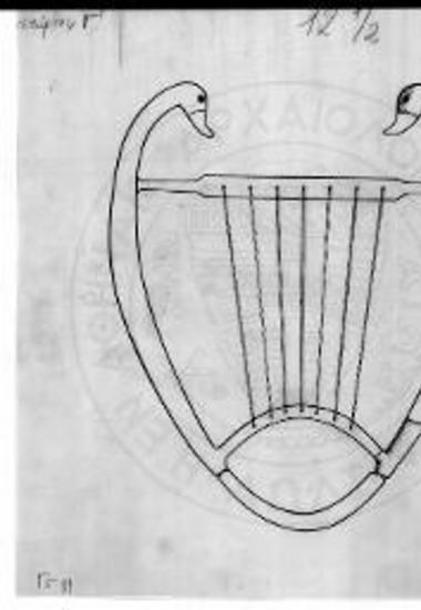 Σχέδιον αποκατασταθείσης μινωικής λύρας, βάσει των εκ Κνωσού τεμαχίων εξ αλαβάστρου.