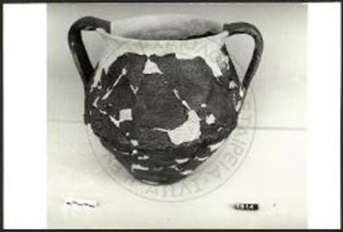 Βυζαντινά αγγεία.