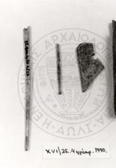 Οστέινα αντικείμενα από το φρέαρ.