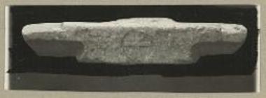 Αγία τράπεζα