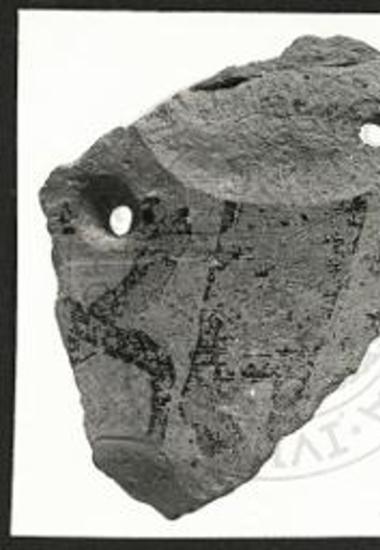 Χωρίς τίτλο