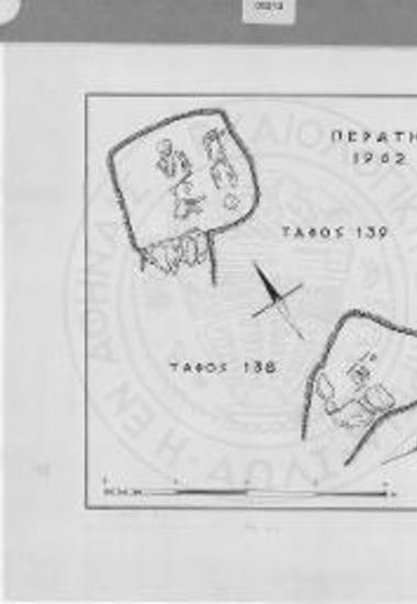 Περατή. Τάφοι 138 & 139.