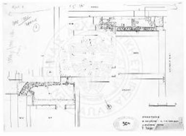 Η δυτική πτέρυγα του νεώτερου ανακτόρου.