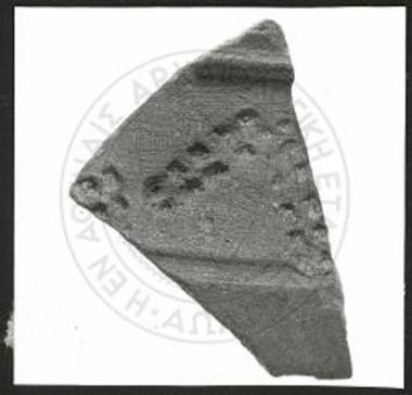 Χωρίς τίτλο