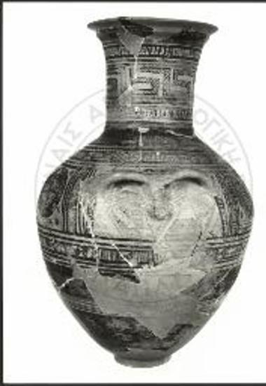 Αμφορέας Κοντολέοντος (ΜΝ 513).