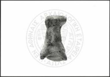 Partially preserved bovid with body of irregular cross-section.